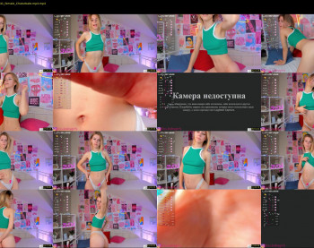 katrinpolly — Chaturbate Couple stripcam recording, Sep 3, 2022 23:41
