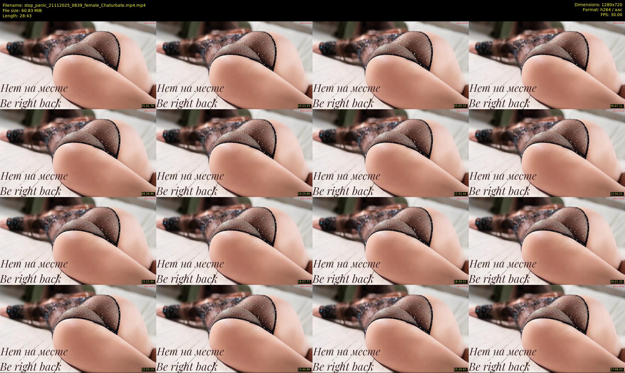 stop_panic — 29 minute Chaturbate Female stripcam recording, 720p, Nov 21, 2025